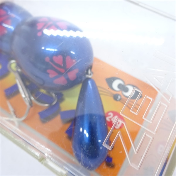 デカアライくんハイビスカス24グラム